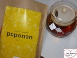 口コミ：ノンカフェインたんぽぽ茶 poponon〜ポポノン〜の画像（3枚目）