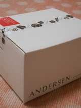 口コミ記事「【アンデルセン】お楽しみ♪冬ギフトクリスマスのパン箱」の画像