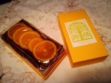 口コミ：アンデルセンの 「柑橘はじけるショコラ」の画像（1枚目）