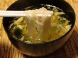 口コミ：大江ノ郷　たまごスープの画像（2枚目）
