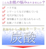 口コミ：たった、15分で感動を与えてくれるパック(*^▽^)/★*☆♪の画像（12枚目）