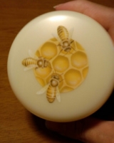 口コミ記事「ミツバチの力でボディケアプロハーブEMクリーム」の画像