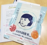 口コミ：石澤研究所さんのお米のマスクはもっちり潤い毛穴効果抜群！ふかふかシートも◎の画像（1枚目）