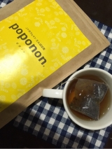 口コミ：ノンカフェイン たんぽぽ茶 poponon.を飲んでみました！の画像（2枚目）