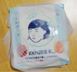 口コミ：石澤研究所さんのお米のマスクはもっちり潤い毛穴効果抜群！ふかふかシートも◎の画像（7枚目）