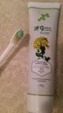 「グリーンプロポリス１００％配合ハミガキ粉 」の画像
