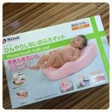 口コミ：赤ちゃんと2人で入るお風呂フロー♡の画像（2枚目）