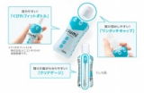 口コミ：初めてのモニター報告(^^)持ちやすいボトルのハードコンタクトケア商品「asumi 」の画像（1枚目）