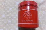 口コミ：VALANROSE　ノンシリコントリートメントパック　モニターの画像（3枚目）