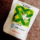 口コミ：京都産＊敏感肌の人でも使える『煎茶石鹸』の画像（5枚目）