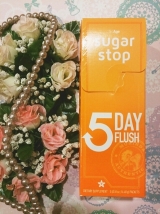 口コミ記事「食物繊維で余分な糖をいれない♡ファイバー5日間集中パック」の画像