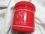 口コミ記事「VALANROSEノンシリコントリートメントパック」の画像