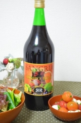 口コミ記事「みんなで楽しく美味しいサングリアワイン♪」の画像