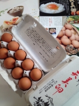 口コミ：大好き♡甘くてやさしい卵焼き。【天美卵てんびらん】1個約100円！驚きの美味しさの画像（7枚目）