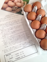 口コミ：大好き♡甘くてやさしい卵焼き。【天美卵てんびらん】1個約100円！驚きの美味しさの画像（6枚目）