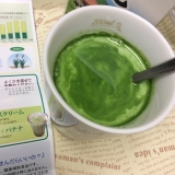 口コミ：おいしい青汁！九州産の有機栽培だから安心・安全☆の画像（2枚目）