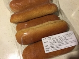 口コミ記事「おとぎの国の低糖質パン」の画像