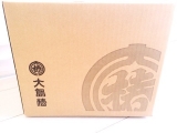 口コミ：モニプラ当選 大島椿スペシャルBOXの画像（6枚目）
