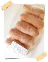 口コミ記事「大人気！“おとぎの国”の低糖質パン♡」の画像