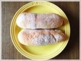 口コミ：大人気！　“おとぎの国”の低糖質パン♡の画像（5枚目）