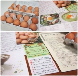口コミ：かなじゃん宅で『卵料理大会』開催!! 大江ノ郷自然牧場 天美卵の画像（8枚目）