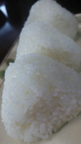 口コミ：●【モニター】伊豆大島産伝統海塩で塩むすび　海の精あらしお　海の精株式会社様の画像（1枚目）