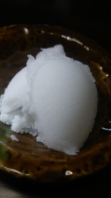 口コミ：●【モニター】伊豆大島産伝統海塩で塩むすび　海の精あらしお　海の精株式会社様の画像（4枚目）
