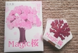 口コミ記事「12時間で咲くサクラ♡Magic桜♡」の画像