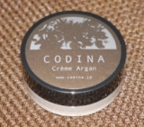 口コミ：【CODINA】100%未精製アルガンオイル配合の極上保湿クリームの画像（3枚目）