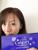 口コミ記事「Calgurt～カルグルトⅢ」の画像