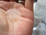 口コミ：石澤研究所「尿素とヒアルロン酸」の化粧水＆クリームで乾燥ケア♪の画像（7枚目）