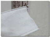 口コミ：＜石澤研究所＞尿素とヒアルロン酸の化粧水＆クリームで冬のうるおい対策♡の画像（4枚目）