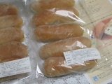 口コミ記事「おとぎの国低糖質パン」の画像