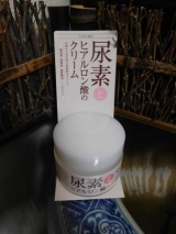 口コミ：株式会社石澤研究所「尿素とヒアルロン酸の化粧水・クリーム」の画像（2枚目）