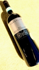 口コミ：●【モニター】女性醸造家のワイン☆ロッソ・ディ・モンタルチーノ2012　株式会社ＯＴＯＧＩＮＯ様の画像（6枚目）