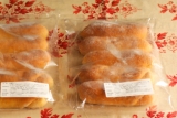 口コミ記事「おとぎの国糖質８８％オフ！低糖質パン」の画像