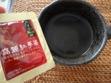 口コミ：コダマ健康食品 高麗紅蔘茶で冷え対策♪の画像（4枚目）