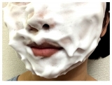 口コミ：洗顔から取り入れるハイドロキノンで美白効果を。プラスソープHQをお試ししました。の画像（3枚目）