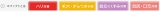 「エファクト スキンセラム　ダーマスムースで毛穴ケア」の画像