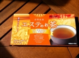 口コミ：アーユルヴェーダ☆エステのお茶の画像（10枚目）