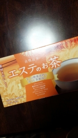 口コミ記事「エステのお茶」の画像
