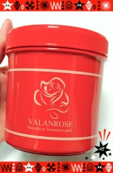 口コミ：VALANROSE ノンシリコントリートメント体験記その①♪の画像（1枚目）