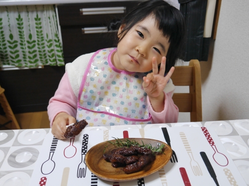 大好きな牛肉の紫蘇巻き！今日も美味しいよ〜！の画像（1枚目）