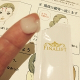 口コミ：モニプラ×FINALIFT（ファイナリフトの画像（2枚目）