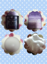口コミ記事「W真珠配合！11種類の美容成分でくすみを洗う！「美しい真珠の白い石鹸」」の画像