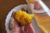 口コミ：長崎五島列島産ねっとりあま～いごと芋を食べました。の画像（2枚目）