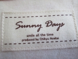 口コミ：Sunny Days 布ナプキンデビューセット～ブルーデイをSunny Daysに！～の画像（17枚目）