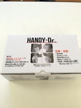 口コミ：HANDY-Dr.☆予防接種の画像（5枚目）