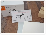 口コミ：カード型アロマディフューザー「CAN-ORI」 粋な香りの贈り物の画像（5枚目）