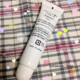 「白くま化粧品と一緒に商品開発中♡♡」の画像
